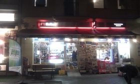 24h Minimarkt
