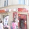 Umuts Spätshop 1