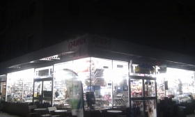 Pamuk Shop