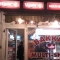 Bakkal Multi-Shop