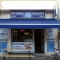 Internet & Telecafe