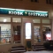 Boxi Kiosk Spätkauf Late Shop