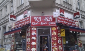 Ki-Ba Kiosk Back Shop